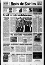 giornale/RAV0037021/1998/n. 350 del 21 dicembre